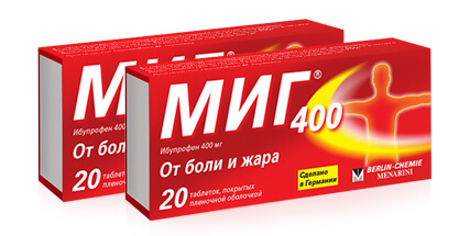 Миг Таблетки Купить Могилев